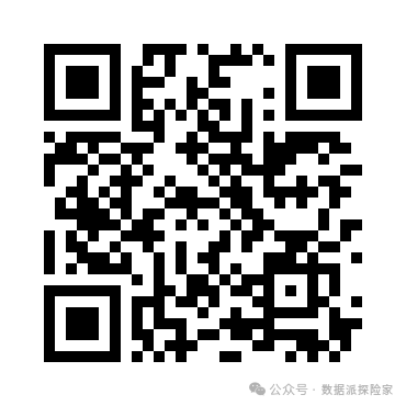Python 自动化脚本