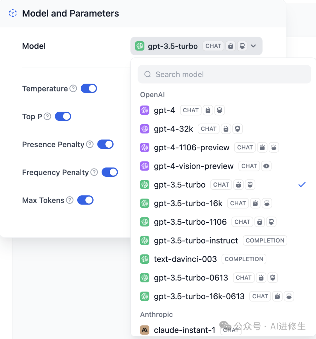 Dify：完善生态、支持 Ollama 与本地知识库、企业级拖放式 UI 构建 AI Agent、API 集成进业务！