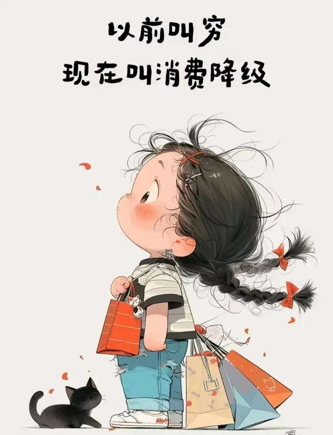 “背下来,专治对方不回信息的搞笑句子” “背下来,专治对方不回信息的搞笑句子”