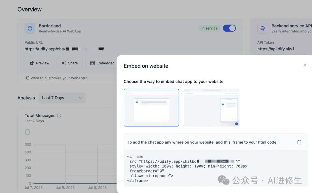 Dify：完善生态、支持 Ollama 与本地知识库、企业级拖放式 UI 构建 AI Agent、API 集成进业务！