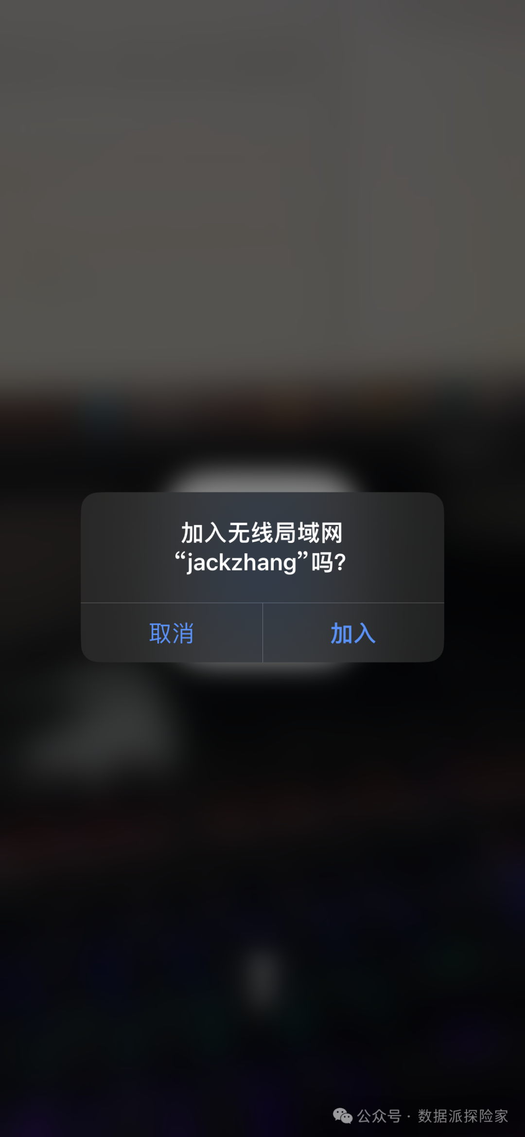 Python 自动化脚本