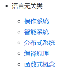 免费的计算机编程类中文书籍