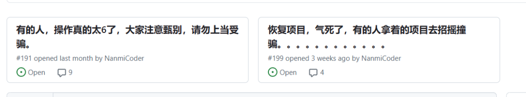 功能强大的社交媒体网络爬虫，免费使用