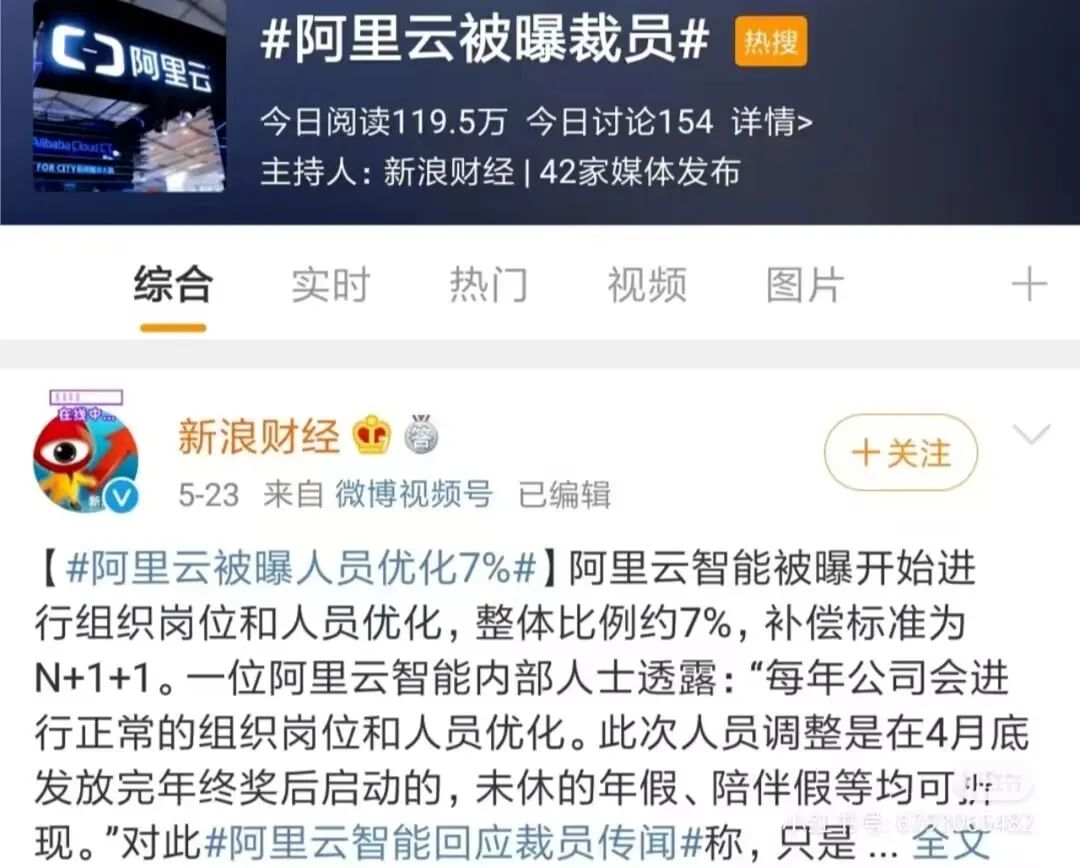 天涯 kkndme 聊房价的神贴成为了 github 热门