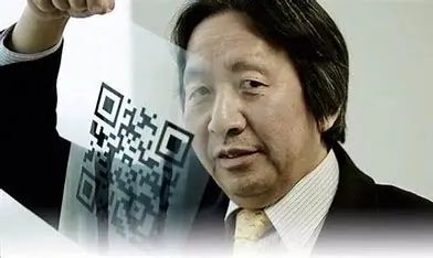 【惊艳!】让二维码变得美轮美奂,qrbtf带你领略艺术二维码的魅力-武穆逸仙