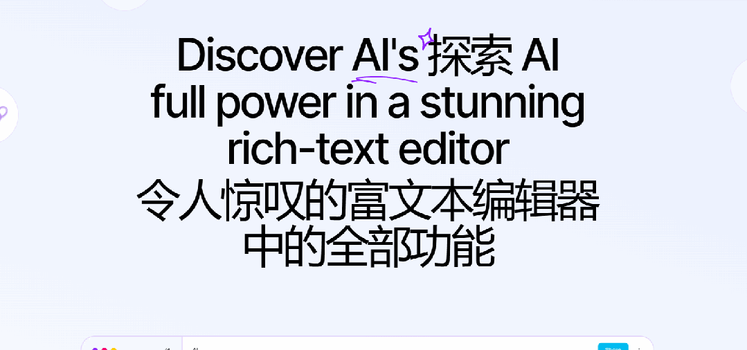 50k star！这两个强大的全平台同步笔记软件火了，印象笔记、oneNote，Notion 的替代方案！