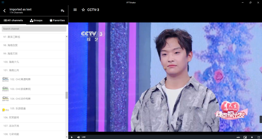 2K star！一款跨平台 IPTV 管理和播放项目，支持客户端和自部署，直播源播放神器