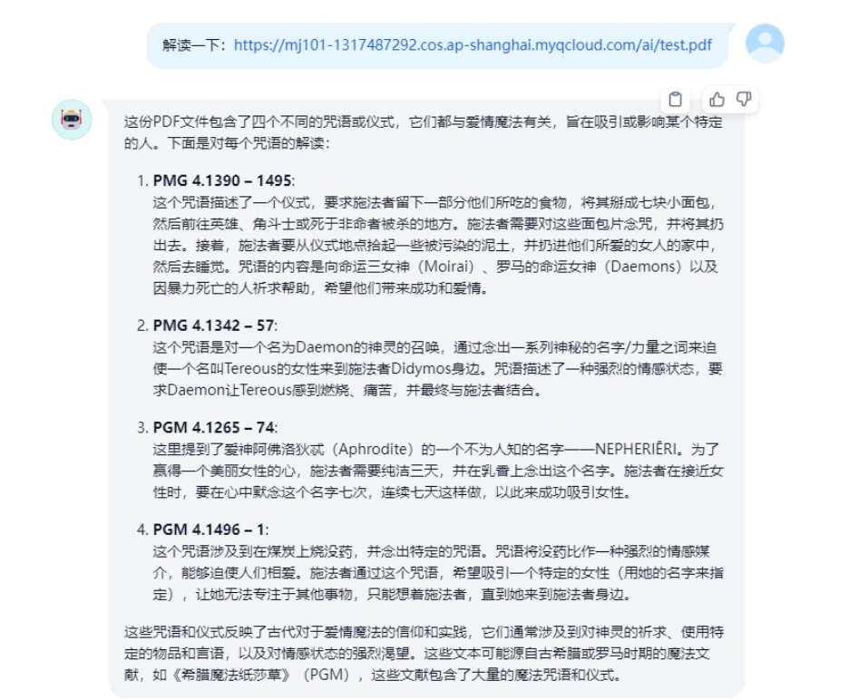 白嫖 kimi 长文本服务，请勿商用