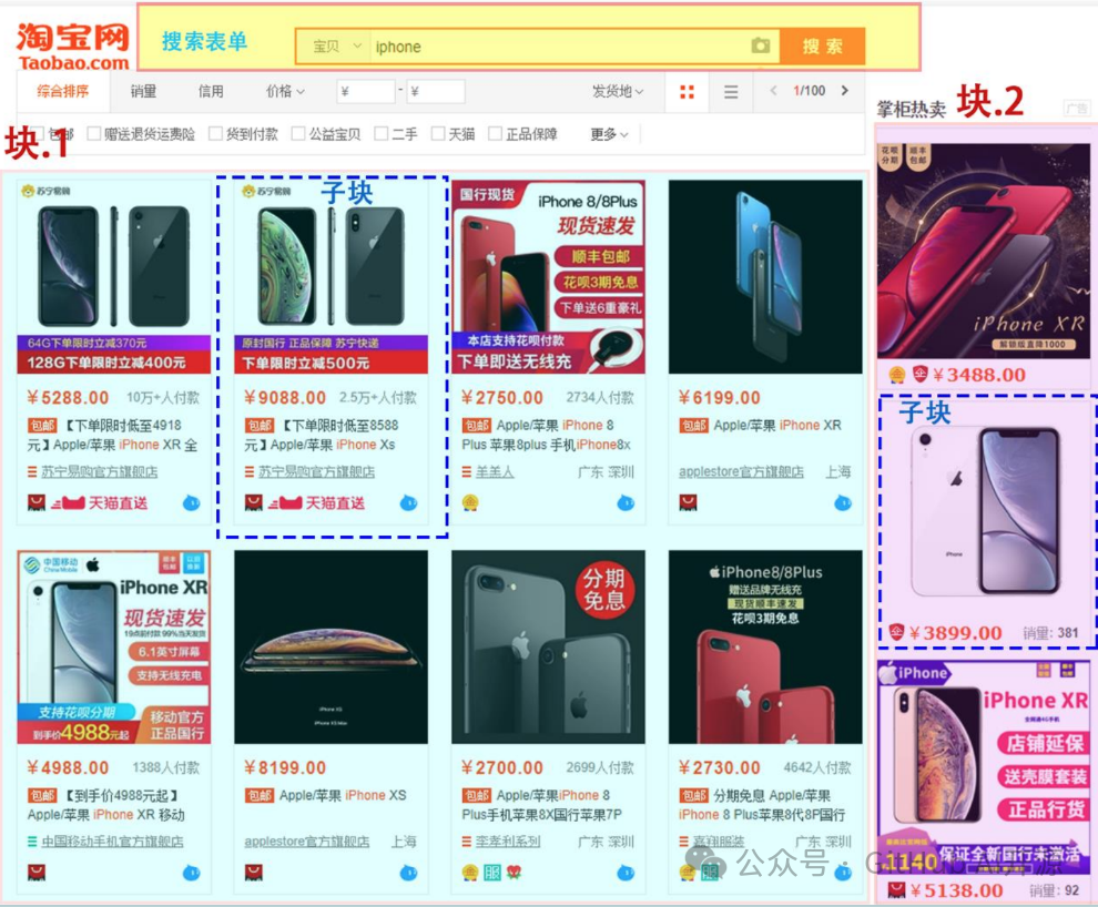 可视化爬虫软件，无代码图形化设计爬虫任务，小白也能轻松开发爬虫