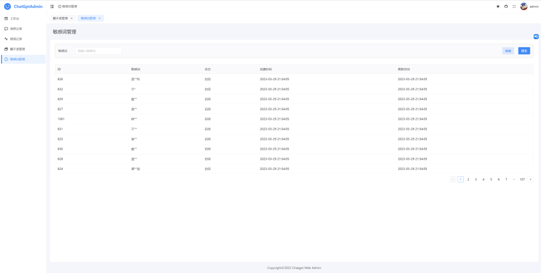 Java 开发的 ChatGPT 的项目，基于 Spring Boot ，支持 AccessToken 和 ApiKey 模式