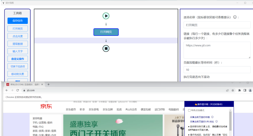 GitHub 热门仓库合集:gpt 低代码生成框架,deepfake 一键换脸,可视化爬虫开发等 GitHub 热门仓库合集:gpt 低代码生成框架,deepfake 一键换脸,可视化爬虫开发等