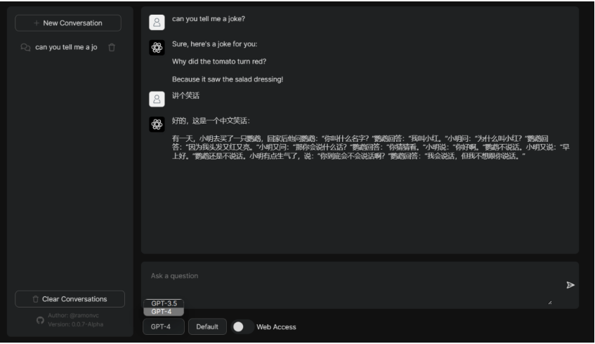 GitHub 热门项目合集:必看的 chaptGpt 开源项目-武穆逸仙