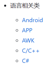 免费的计算机编程类中文书籍