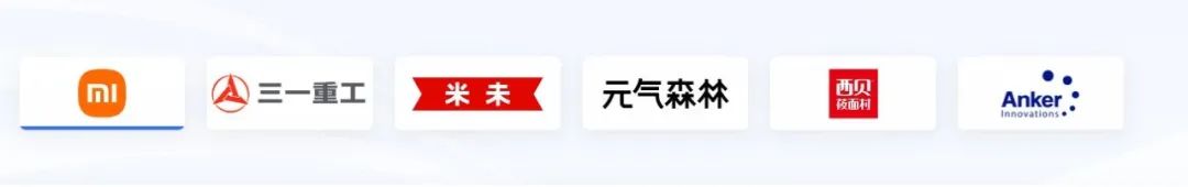 飞书 ×（GPT-3.5 + DALL·E + Whisper）= 飞一般的使用体验