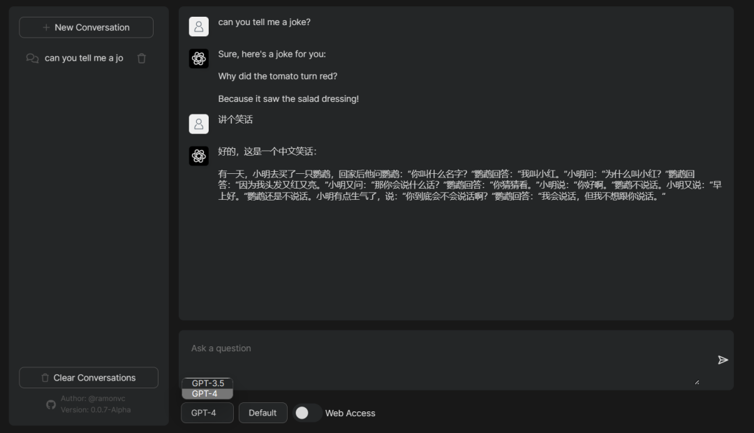 freegpt-webui :丝滑的使用 ChatGPT,不用 API key,完全免费,具有自动代理功能 freegpt-webui :丝滑的使用 ChatGPT,不用 API key,完全免费,具有自动代理功能