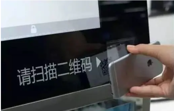 【惊艳！】让二维码变得美轮美奂，qrbtf 带你领略艺术二维码的魅力