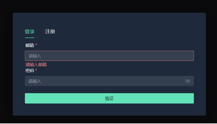 Java 开发的 ChatGPT 的项目，基于 Spring Boot ，支持 AccessToken 和 ApiKey 模式