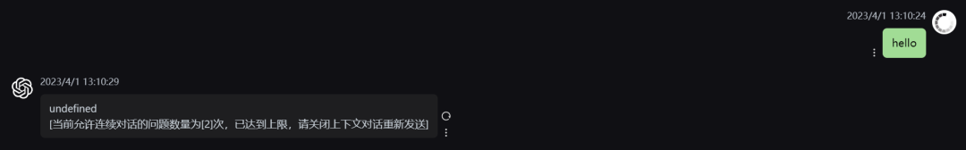 Java 开发的 ChatGPT 的项目，基于 Spring Boot ，支持 AccessToken 和 ApiKey 模式