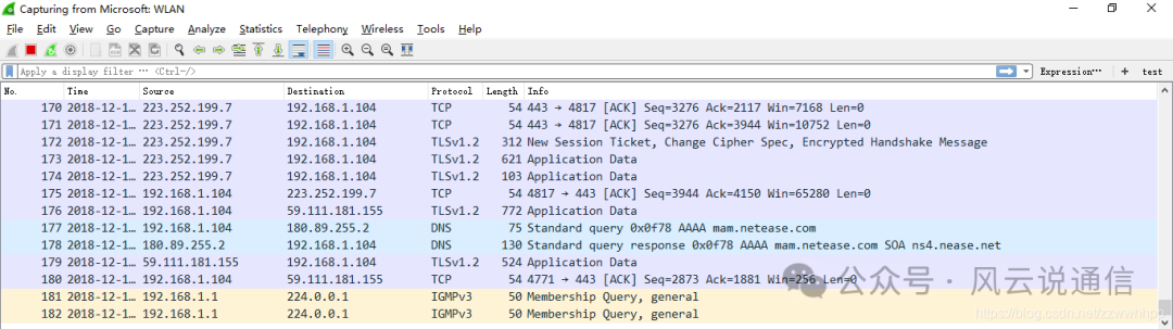 【网络协议】精讲 Wireshark 抓包和基本使用!图解超赞超详细!!! 【网络协议】精讲 Wireshark 抓包和基本使用!图解超赞超详细!!!