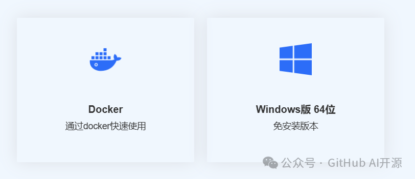 6K star！ 一款贼好用的低代码报表工具，开源免费！