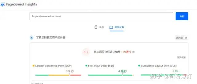 零技术背景也能轻松掌握的谷歌技术 SEO 操作 零技术背景也能轻松掌握的谷歌技术 SEO 操作