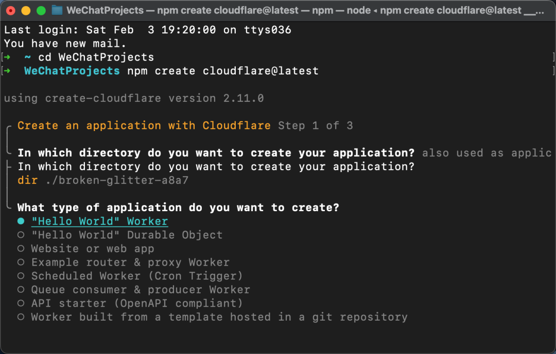 不限流量！Cloudflare R2 对象存储如何使用
