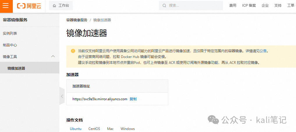 随身 WiFi 刷 OpenWRT 榨干它! 随身 WiFi 刷 OpenWRT 榨干它!