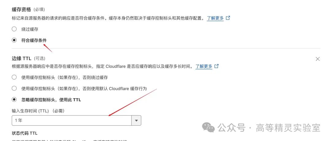 基于 Cloudflare R2 搭建零成本图床，配合免费 CDN，这才叫遥遥领先！