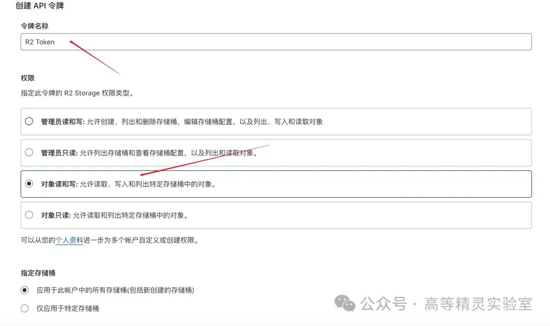 基于 Cloudflare R2 搭建零成本图床，配合免费 CDN，这才叫遥遥领先！