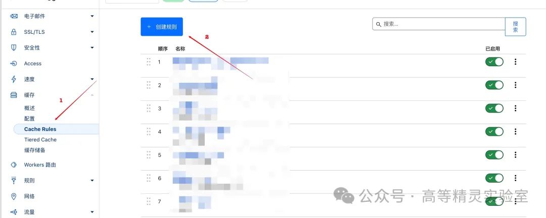 基于 Cloudflare R2 搭建零成本图床，配合免费 CDN，这才叫遥遥领先！