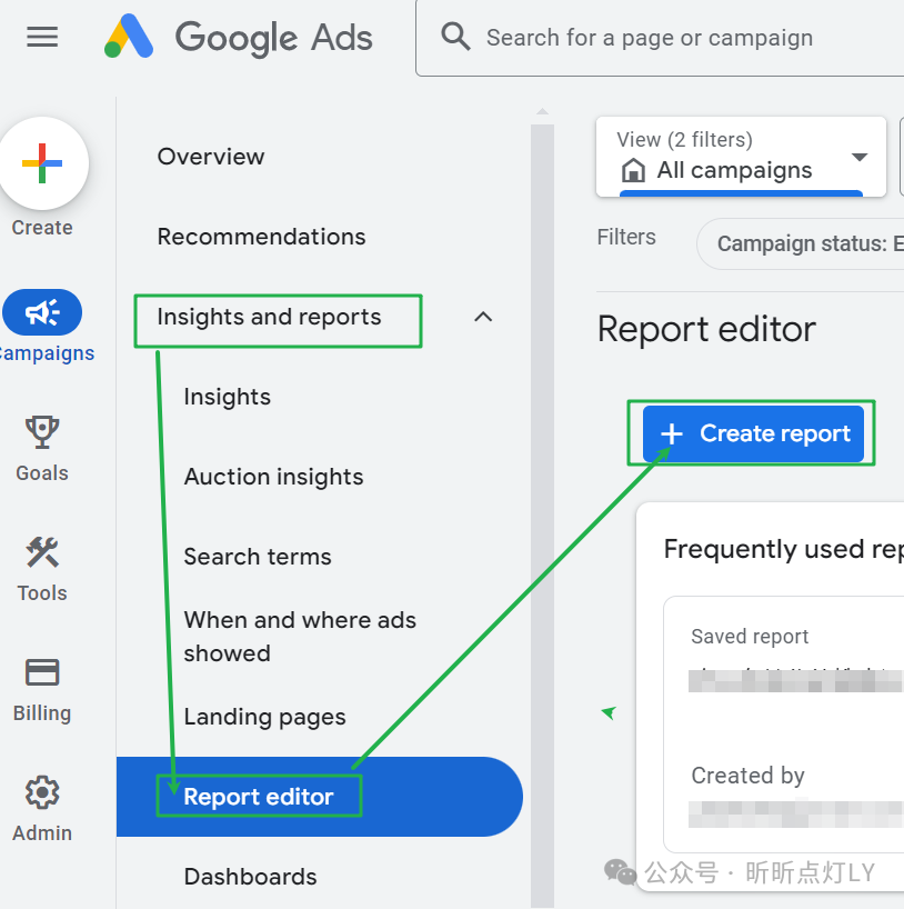 所有SEO都应使用的Google Ads转化报告-武穆逸仙