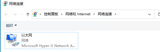 Windows Server2022 AD 域控安装过程