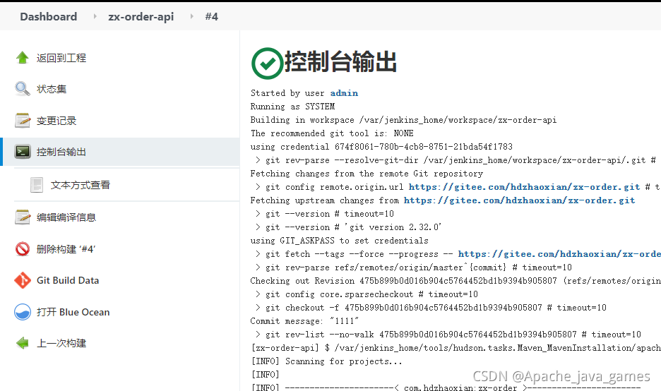 Jenkins+Docker 实现一键自动化部署项目！步骤很全，少走坑路！