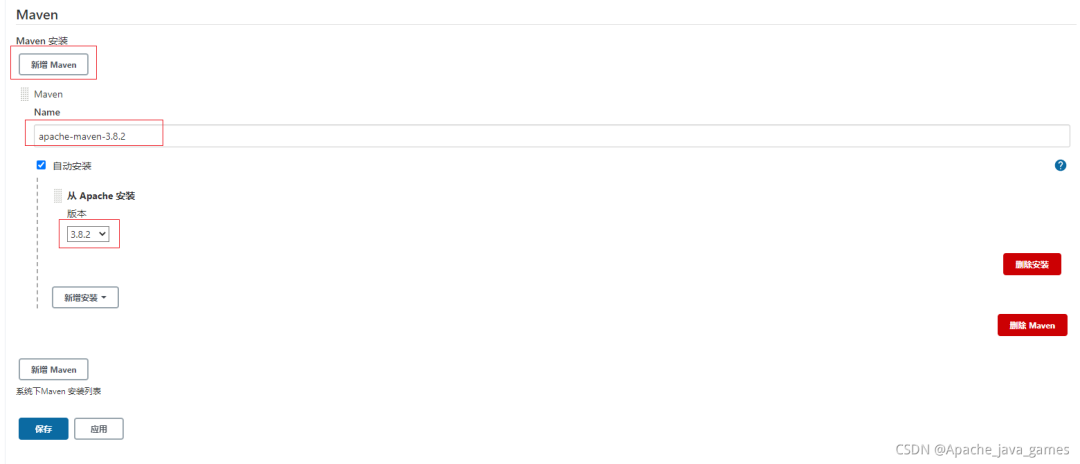 Jenkins+Docker 实现一键自动化部署项目！步骤很全，少走坑路！