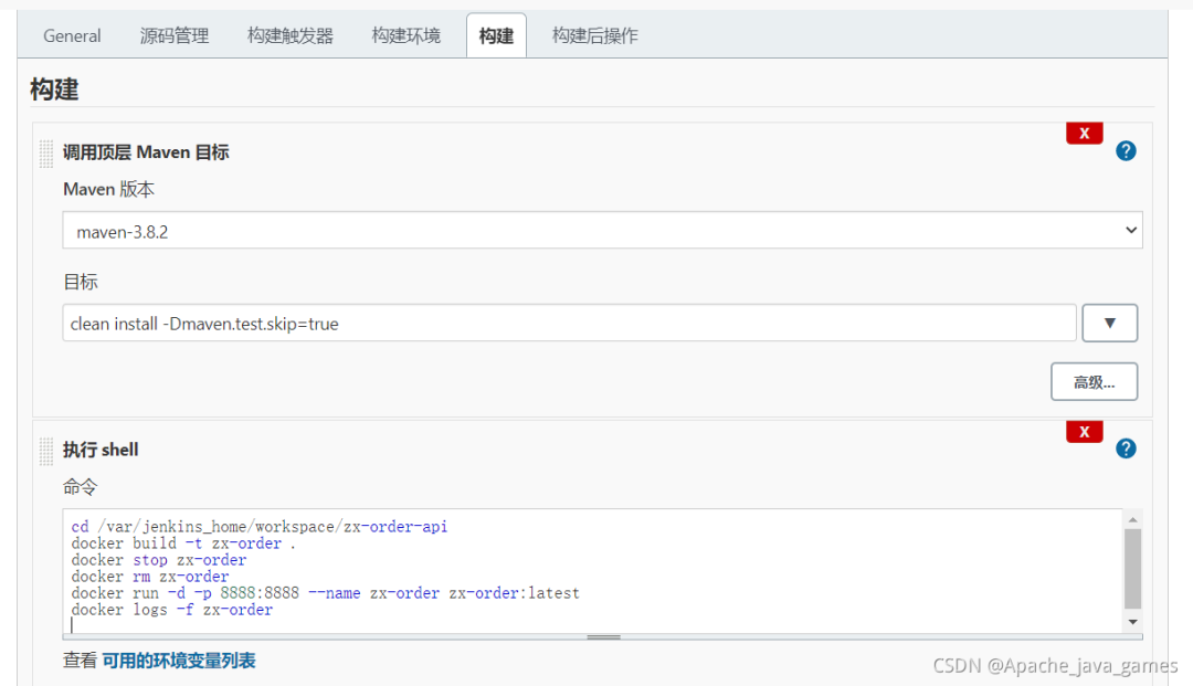 Jenkins+Docker 实现一键自动化部署项目！步骤很全，少走坑路！