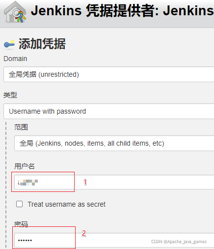 Jenkins+Docker 实现一键自动化部署项目！步骤很全，少走坑路！