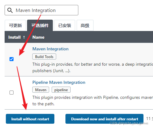Jenkins+Docker 实现一键自动化部署项目！步骤很全，少走坑路！