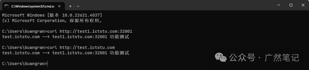 利用 CDN 技术绕过家庭宽带 80 和 443 端口限制