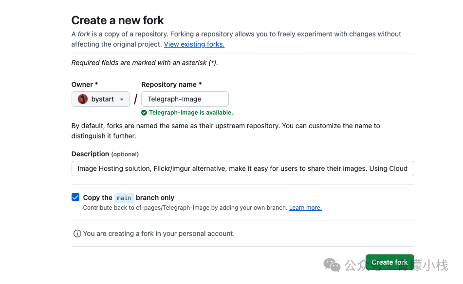 使用 Cloudflare 搭建图床服务且支持免费的 CDN 服务