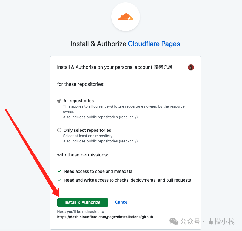 使用 Cloudflare 搭建图床服务且支持免费的 CDN 服务