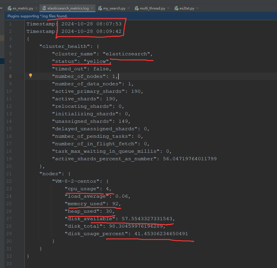 如何对 Elasticsearch、Filebeat、Logstash、Kibana 深度巡检？