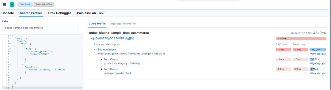 如何对 Elasticsearch、Filebeat、Logstash、Kibana 深度巡检？