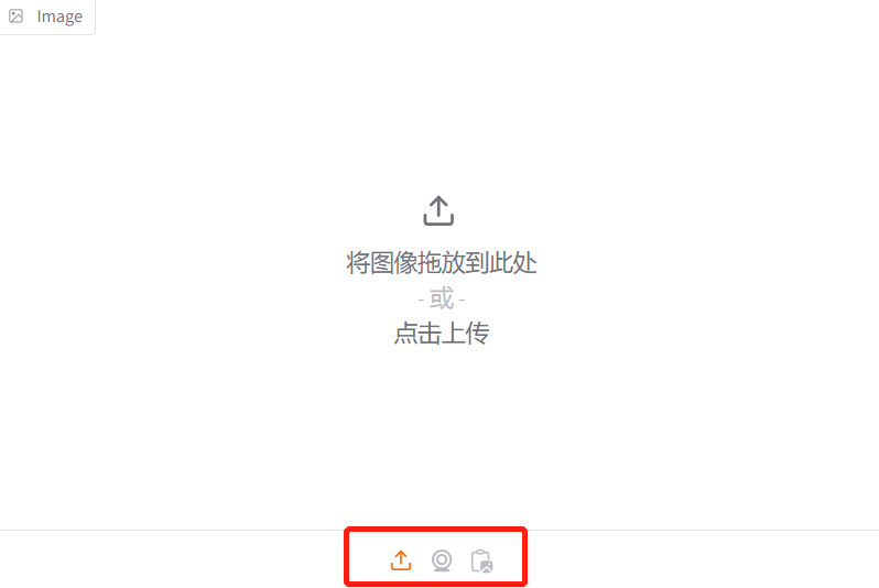 告别付费拍证件照！NAS 基于 Docker 部署免费证件照生成工具