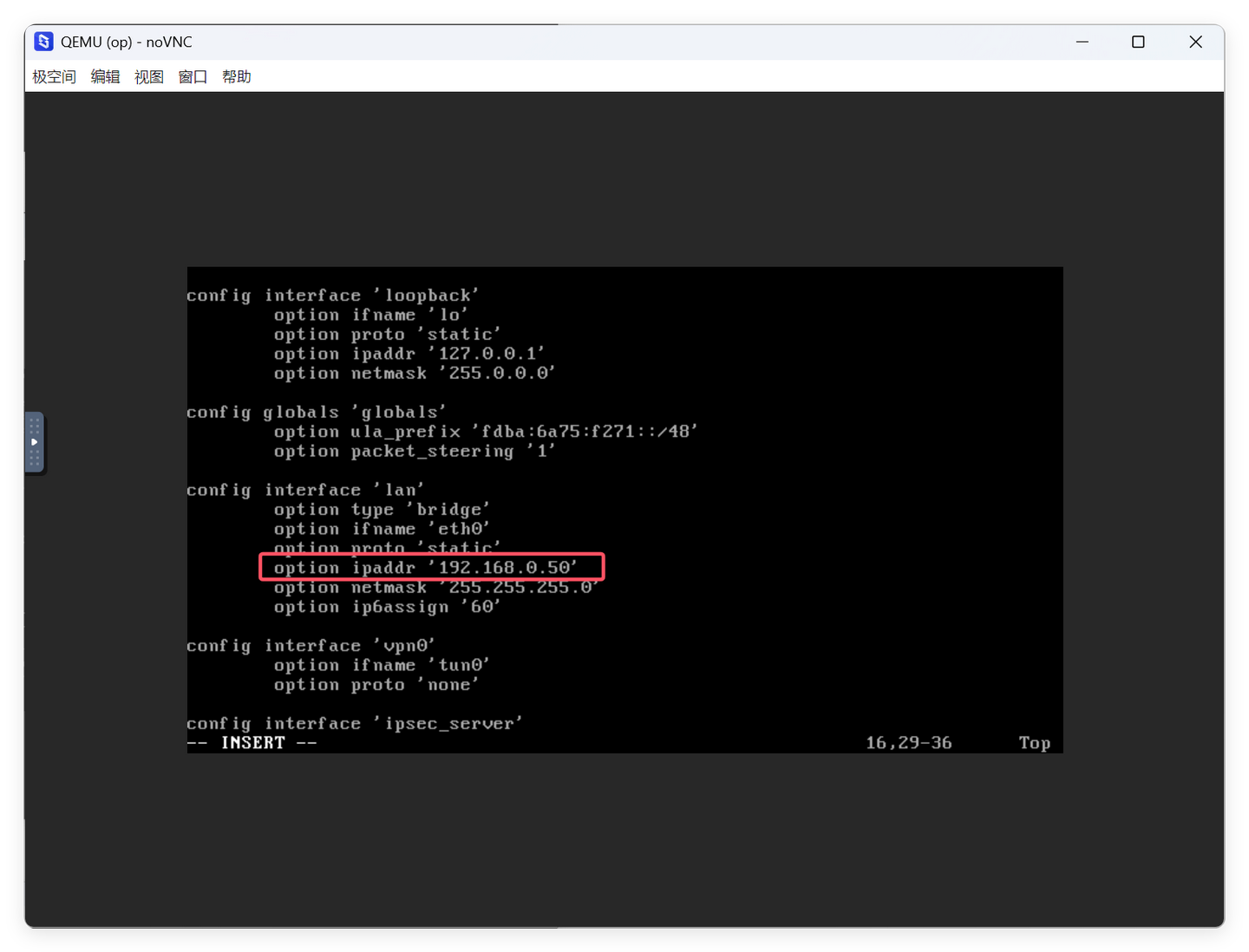 100+应用的高大全 Openwrt!极空间+OP 实现单臂旁路由 100+应用的高大全 Openwrt!极空间+OP 实现单臂旁路由