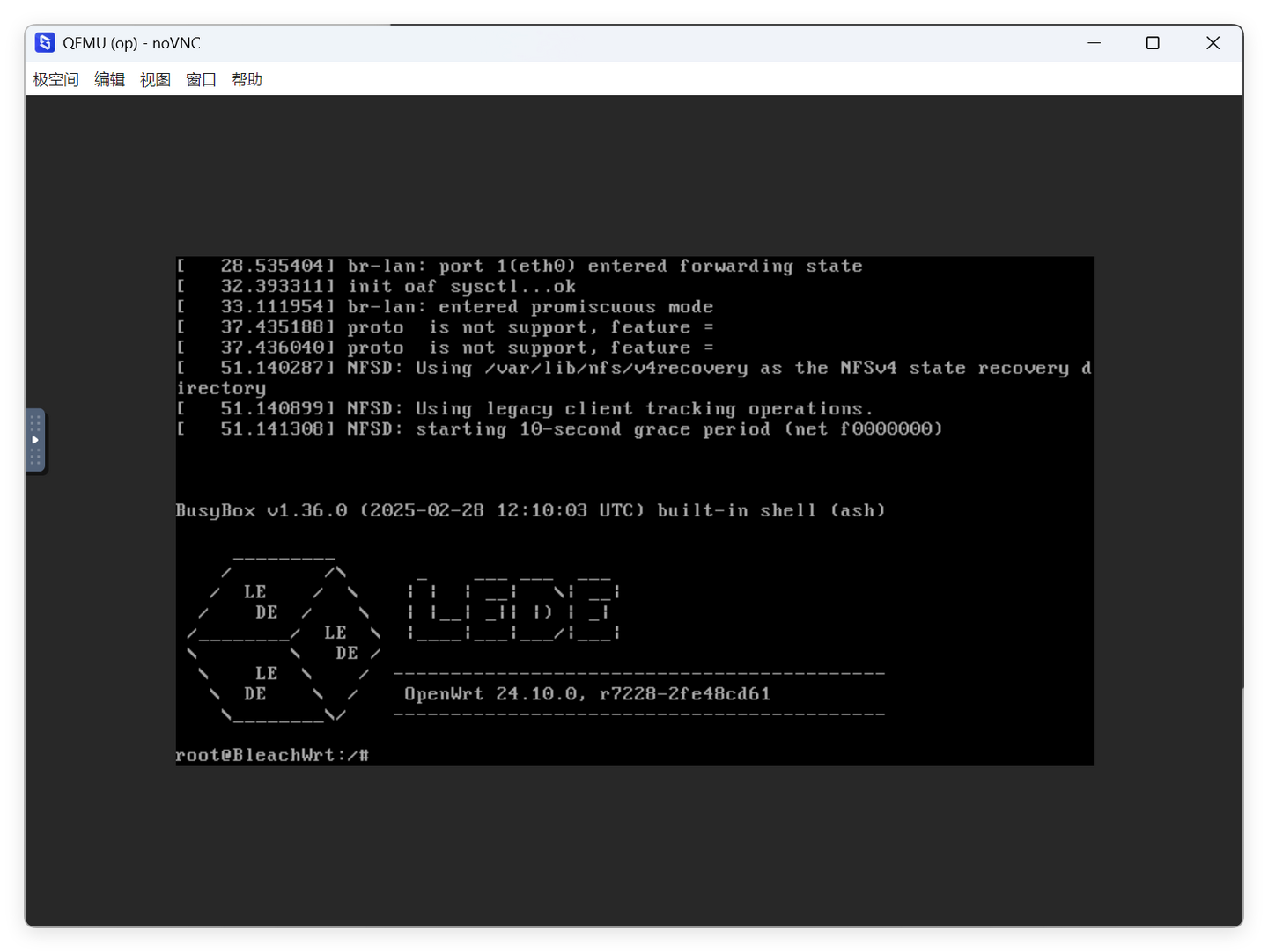 100+应用的高大全 Openwrt!极空间+OP 实现单臂旁路由 100+应用的高大全 Openwrt!极空间+OP 实现单臂旁路由