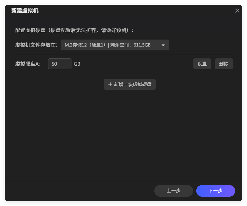 100+应用的高大全 Openwrt!极空间+OP 实现单臂旁路由 100+应用的高大全 Openwrt!极空间+OP 实现单臂旁路由