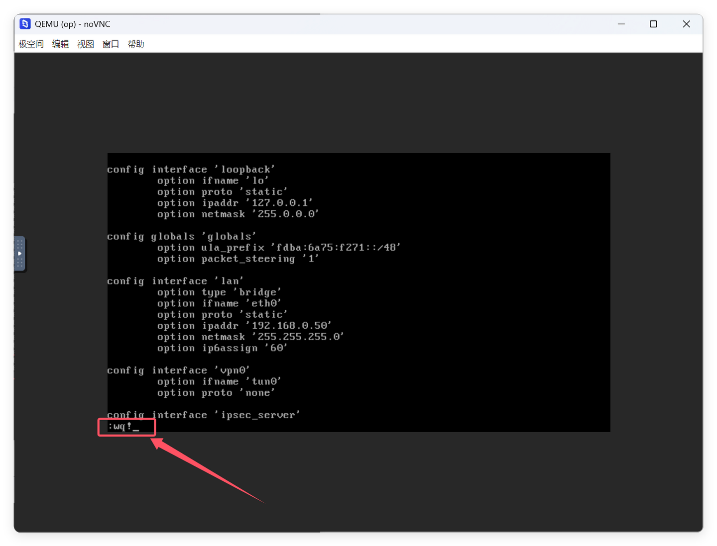 100+应用的高大全 Openwrt!极空间+OP 实现单臂旁路由 100+应用的高大全 Openwrt!极空间+OP 实现单臂旁路由