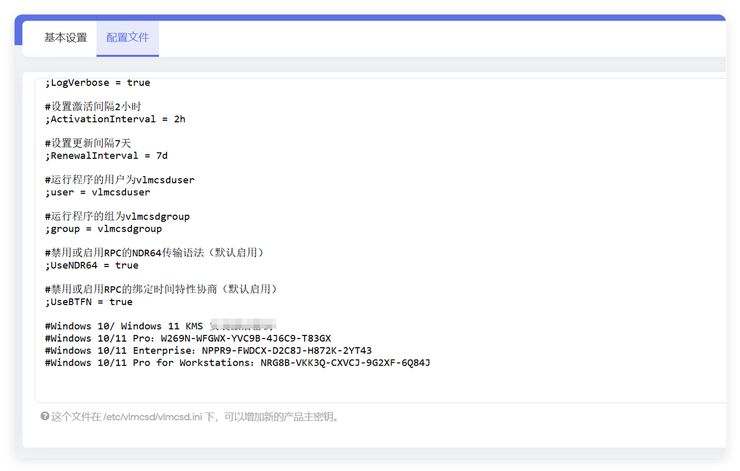 100+应用的高大全 Openwrt!极空间+OP 实现单臂旁路由 100+应用的高大全 Openwrt!极空间+OP 实现单臂旁路由