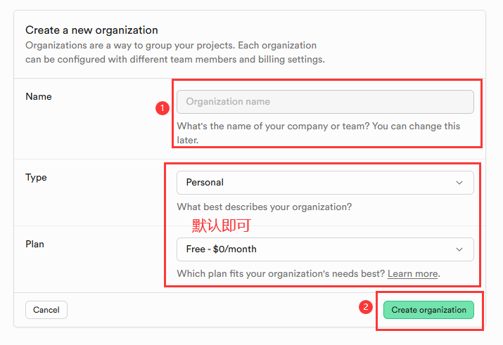免费部署私有 n8n：免费的 2CPU+16GB 服务器，在线 PostgreSQL 数据库，尝鲜体验无限制的工作流