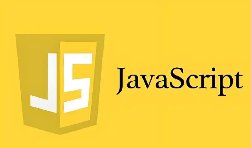 Javascript实现封装统计函数及代码优化-武穆逸仙